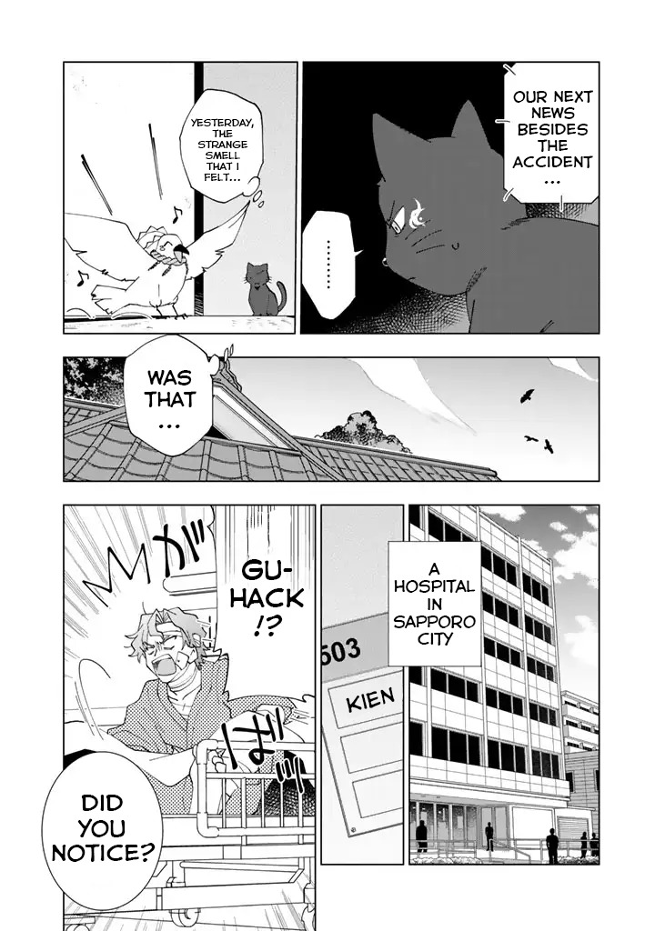 Isekai Tensei... Sareteneee! Chapter 6 5